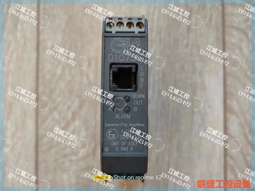 產品議價:意大利d1073s基瑪伊系列中最貴的隔離柵了帶網口通訊