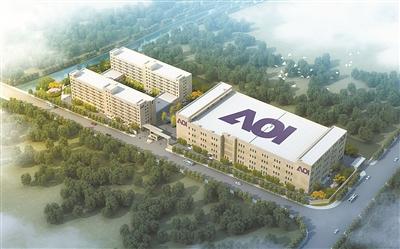 光通信產品生產基地項目效果圖.