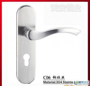 [低價(jià)直銷]C06鋼拉絲/插芯鎖/優(yōu)質(zhì)門鎖/不銹鋼門鎖/房間門鎖_五金.工具_(dá)世界工廠網(wǎng)中國(guó)產(chǎn)品信息庫(kù)