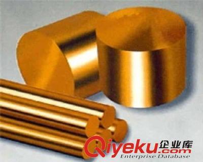 高熔點高硬度鎢銅 LC2500日本進口鎢銅棒 進口耐高溫鎢銅板-南京朝玖金屬制品提供高熔點高硬度鎢銅 LC2500日本進口鎢銅棒 進口耐高溫鎢銅板的相關介紹、產品、服務、圖片、價格南京朝玖金屬制品、模具鋼材;五金;鋼筋;鋼管扣件;模板;木材;瓷磚;包裝箱;木制品