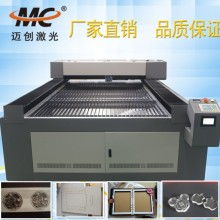  東莞鑫達(dá) 寶豐 五金制品廠 主營 不銹鋼相框,金屬相框