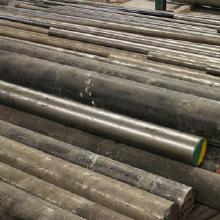 國(guó)產(chǎn)五金模具鋼材價(jià)格 國(guó)產(chǎn)五金模具鋼材批發(fā) 國(guó)產(chǎn)五金模具鋼材廠家 