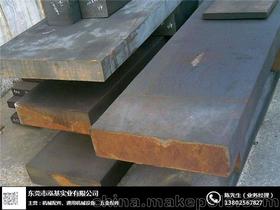 廣州實業(yè)機械供應(yīng)商,價格,廣州實業(yè)機械批發(fā)市場 