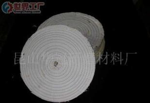 批發骨膠,花膠,金鋼砂,玻璃砂_五金、工具_世界工廠網中國產品信息庫