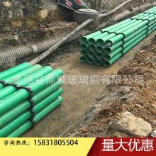  太倉市華強玻璃鋼五金廠生產部 主營 環氧玻璃鋼管 高分子