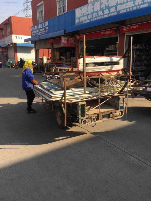 徐州八里鋼鐵五金城房價價格,新房售樓處電話,樓盤怎么樣 吉屋網