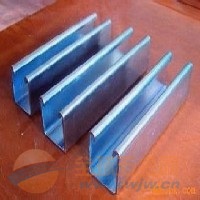 唐山C型鋼批發(fā)供應(yīng)/C型鋼報(bào)價(jià)/C型鋼生產(chǎn)商 昊成-全球五金網(wǎng)