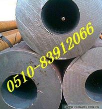 哈爾濱20號(hào)鋼無(wú)縫鋼管廠家(碳鋼管)-不銹鋼產(chǎn)品-中國(guó)五金商機(jī)網(wǎng)