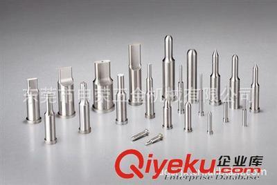 [廠家供應]沖針批發(fā)|沖針定做|硬質合金沖針|鍍鈦沖針|高速鋼沖針圖片|[廠家供應]沖針批發(fā)|沖針定做|硬質合金沖針|鍍鈦沖針|高速鋼沖針產品圖片由東莞市申榮五金機械公司生產提供-