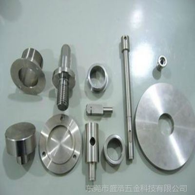 價(jià)格 廠家 中國(guó)供應(yīng)商