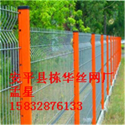 【小區(qū)防護(hù)網(wǎng)、工廠防護(hù)網(wǎng)、鋅鋼防護(hù)網(wǎng)、景區(qū)防護(hù)網(wǎng)、鐵藝防護(hù)網(wǎng)、景區(qū)用防護(hù)網(wǎng)、防護(hù)網(wǎng)、隔離柵、欄、網(wǎng)】價格_廠家_圖片 -