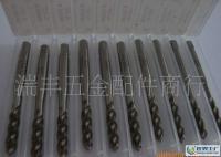 特價處理日本YMW高速鋼螺旋/先端絲攻_五金、工具_(dá)世界工廠網(wǎng)中國產(chǎn)品信息庫